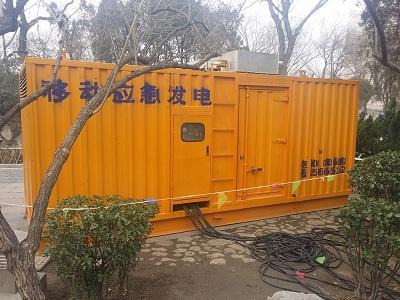 新荣柴油发电机维修保养工作要做哪些